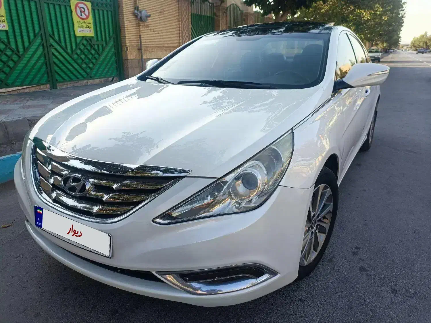 yf2012|خودرو سواری و وانت|کرمان, |دیوار