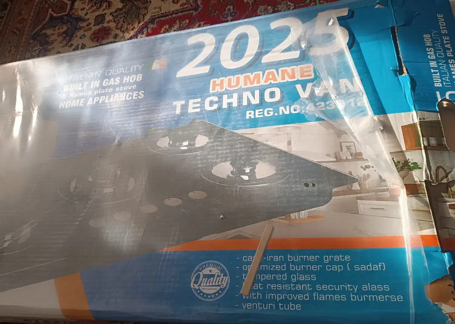 گاز|اجاق گاز و لوازم برقی پختوپز|ارومیه, |دیوار