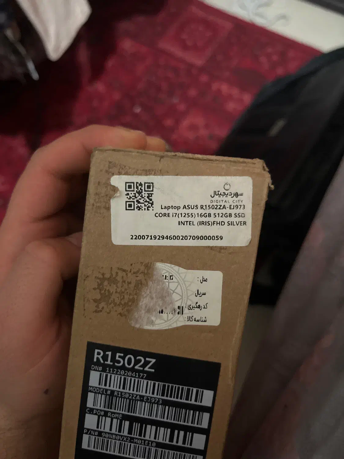 لب تاب ایسوس asus vivobook|رایانه همراه|تهران, گلستان (شهرک راه آهن)|دیوار