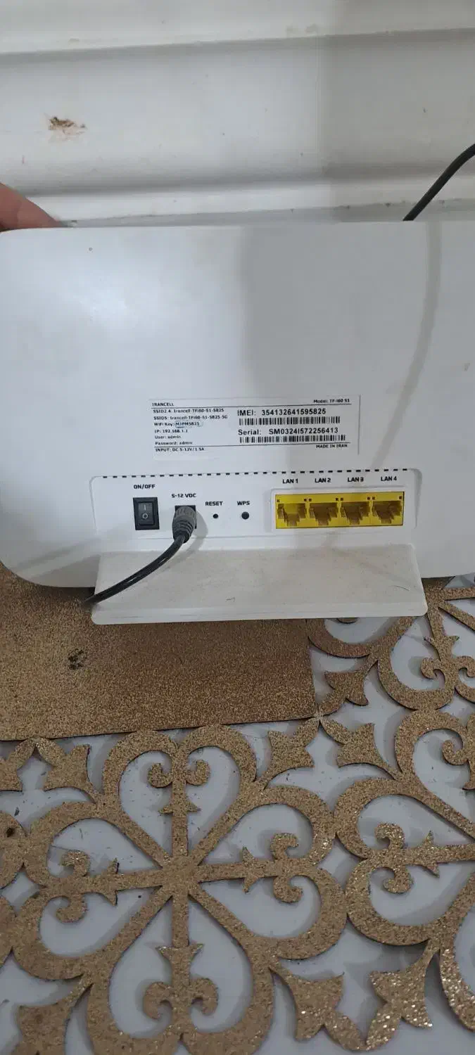 مودم ایرانسل S1|مودم و تجهیزات شبکه|اهواز, کوی علوی|دیوار