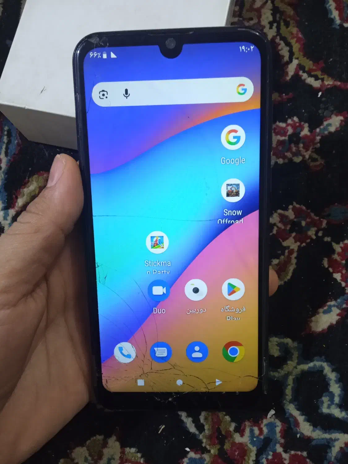 گوشیQ10|موبایل|مشهد, همت آباد|دیوار