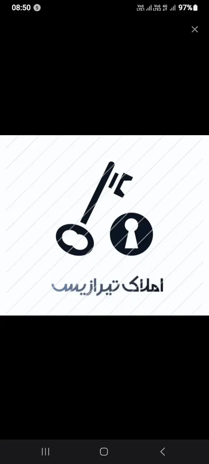 نیازمند همکار خانم جهت دفتر املاک|استخدام بازاریابی و فروش|شیراز, ترمینال باربری|دیوار