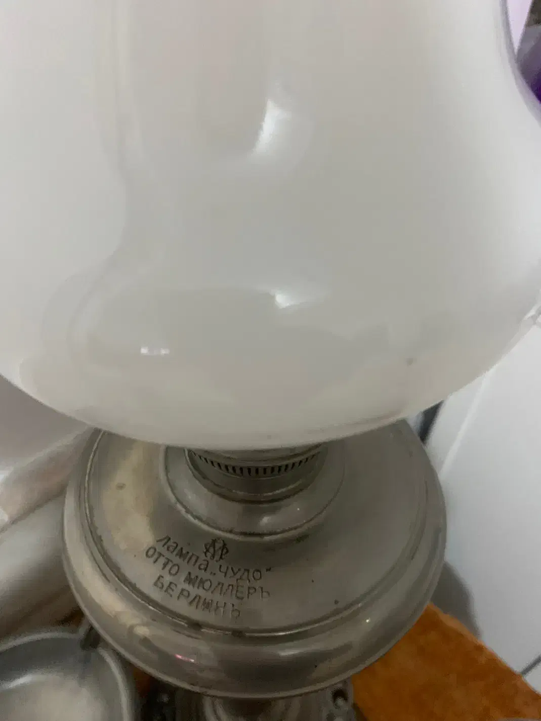 چراغ|کلکسیون اشیاء عتیقه|کاشان, باغچه فیض|دیوار