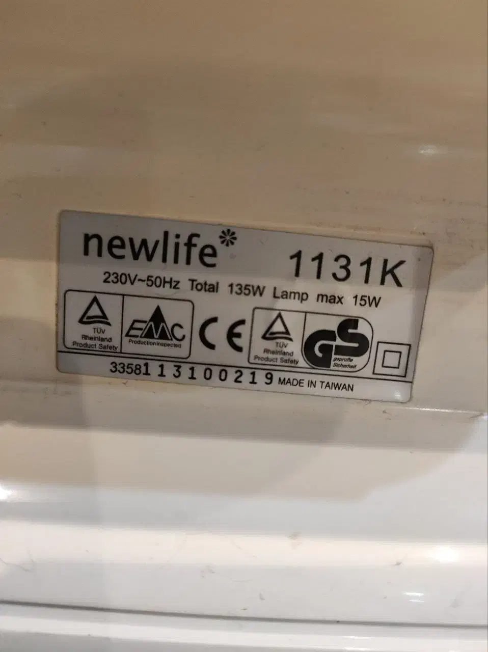 چرخ سردوز|چرخ خیاطی و ریسندگی|رشت, معلم|دیوار