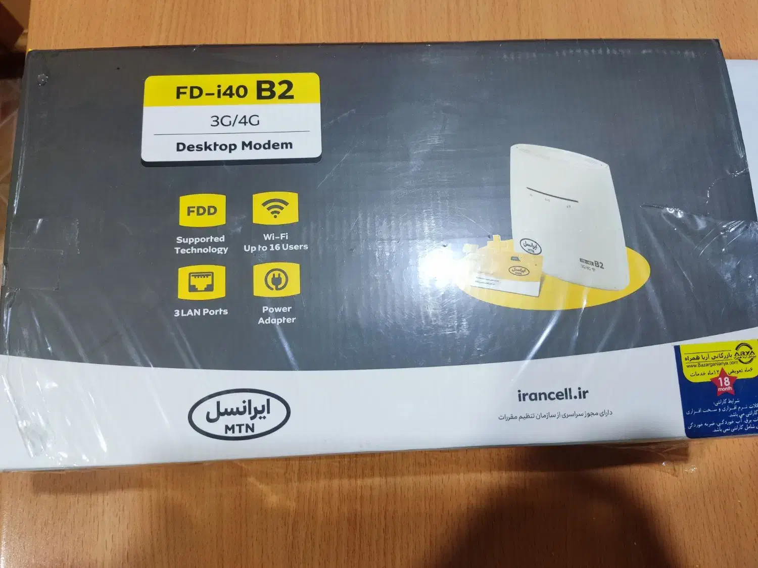 مودم سیم کارتی fd i40 b2|مودم و تجهیزات شبکه|تهران, مسعودیه|دیوار