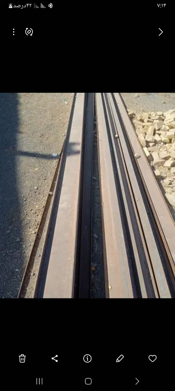 آهن نو|مصالح و تجهیزات ساختمان|رشتخوار, |دیوار