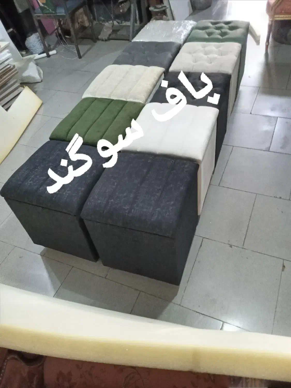 فروشگاه  پاف سوگند|صندلی و نیمکت|کرج, شهرک بنفشه|دیوار