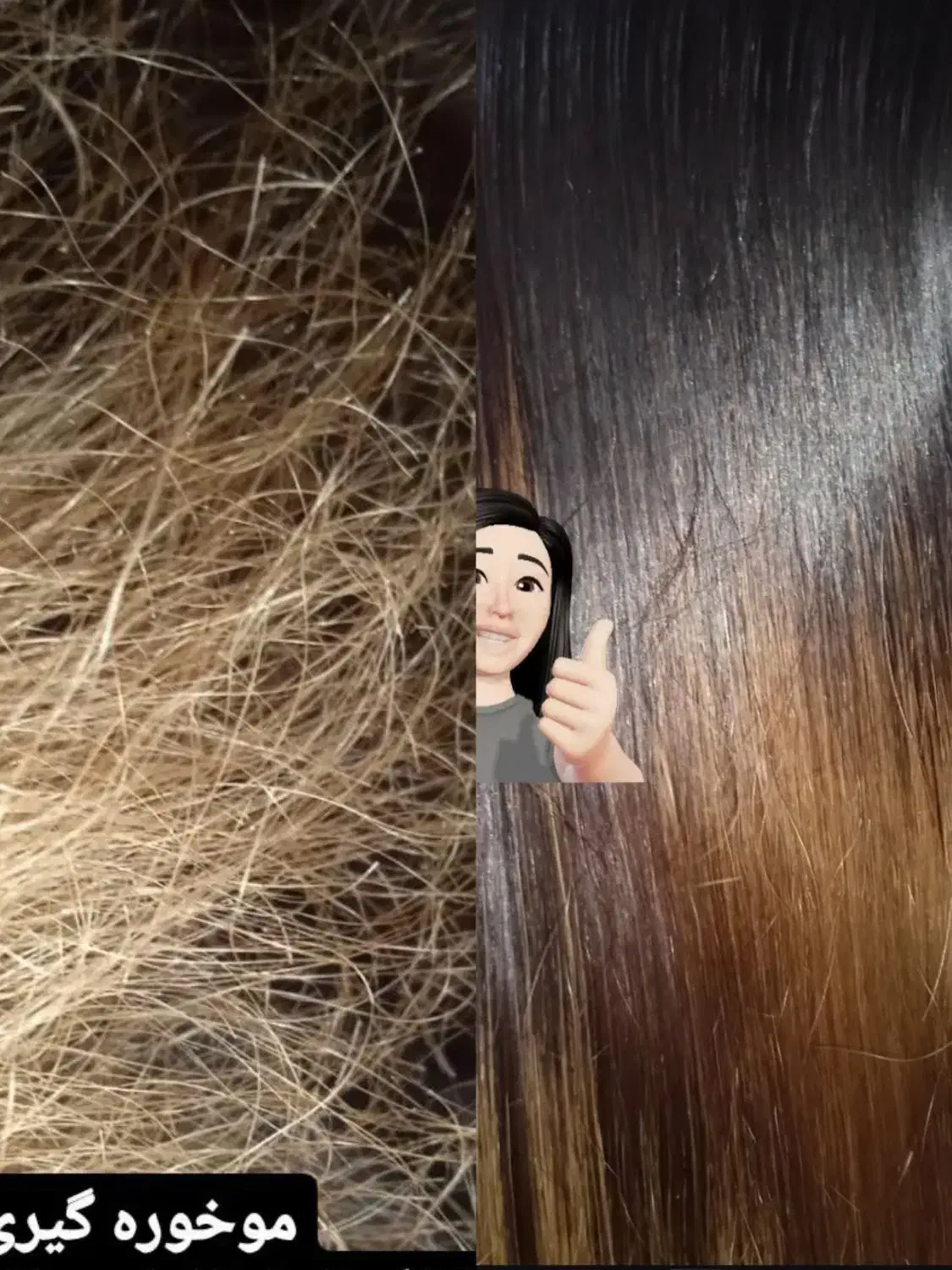 نیازمندمدل برای زلف وبافت|خدمات آرایشگری و زیبایی|شهرضا, |دیوار