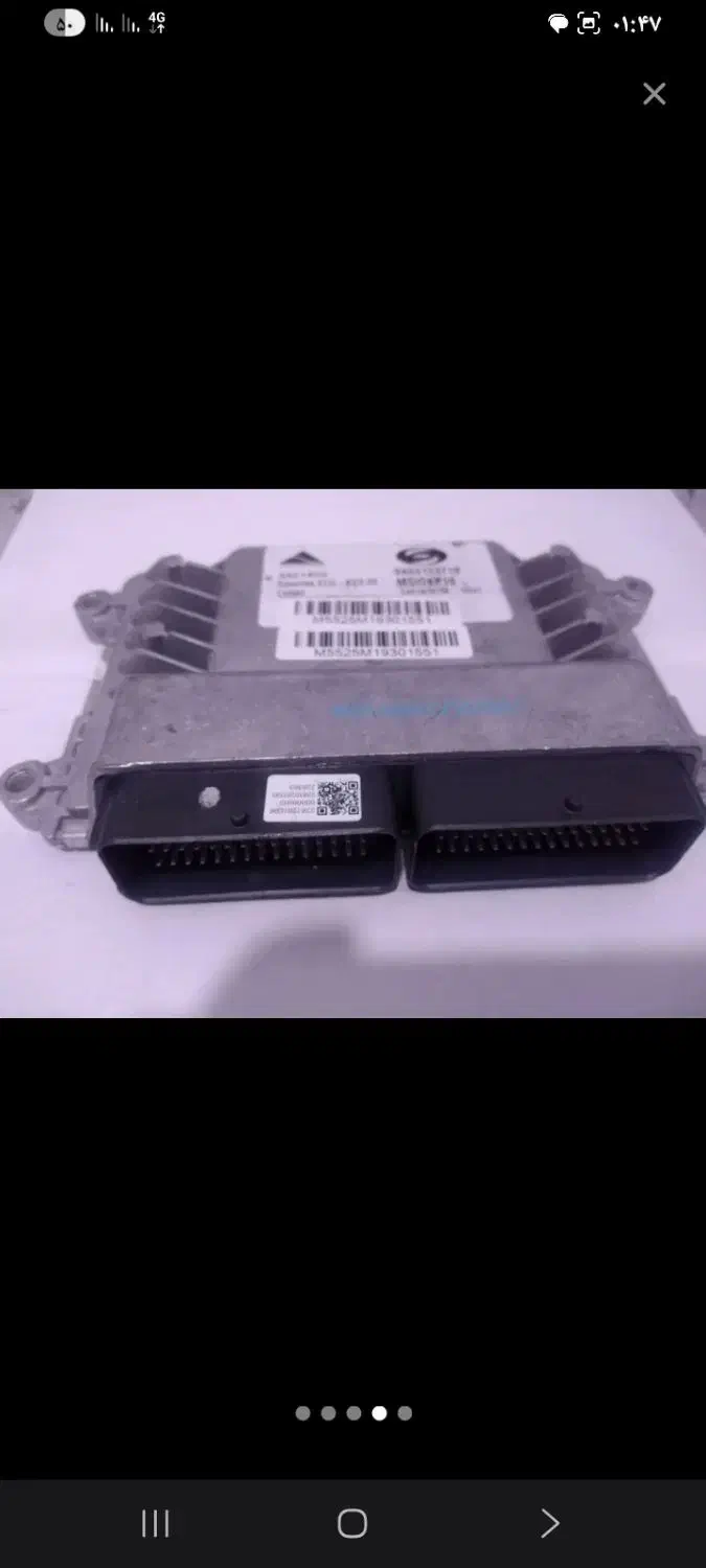 کامپیوتر ماشینهای سایپا|قطعات یدکی و لوازم جانبی|فردیس, شهرک راه آهن|دیوار