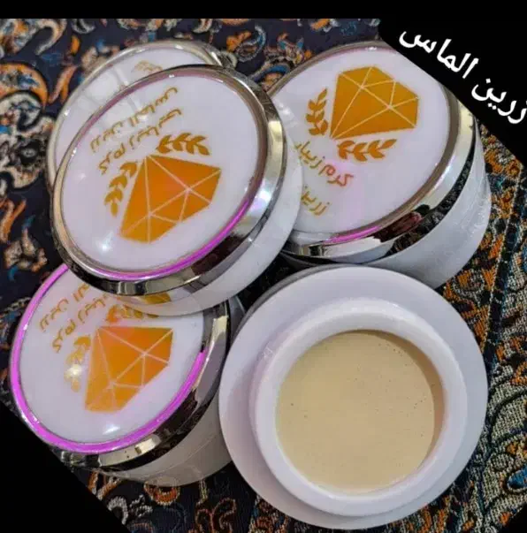 کرم زرین الماس اصل بشرط تضمین|آرایشی، بهداشتی، درمانی|یاسوج, |دیوار