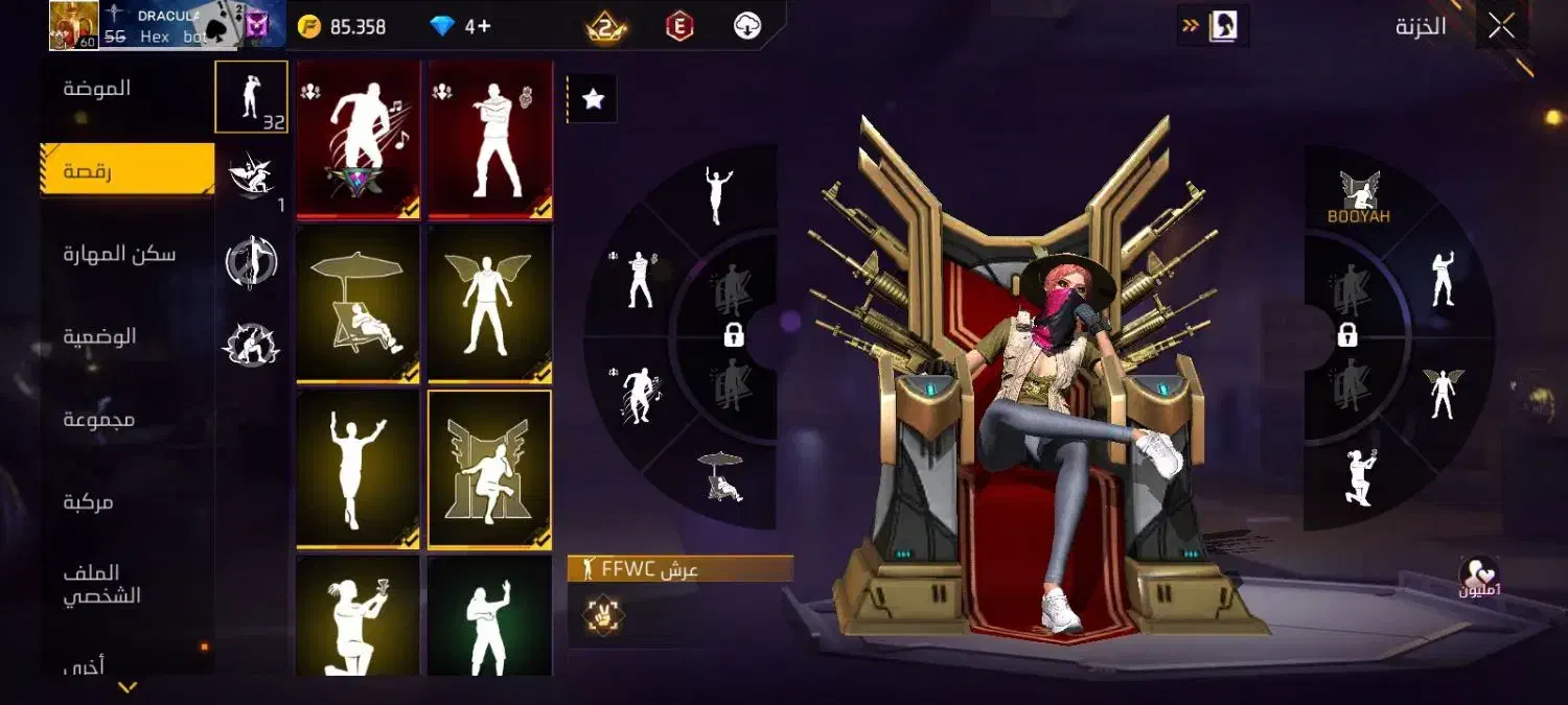 توضیحات مهم|کنسول، بازی ویدئویی و آنلاین|فاضل آباد, |دیوار