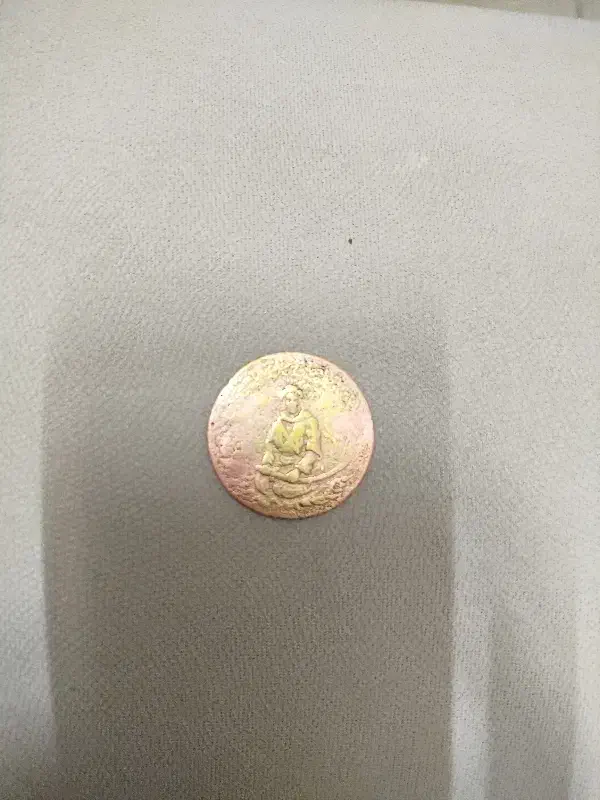 سکه قدیمی|کلکسیون سکه، تمبر، اسکناس|قم, زنبیل آباد|دیوار