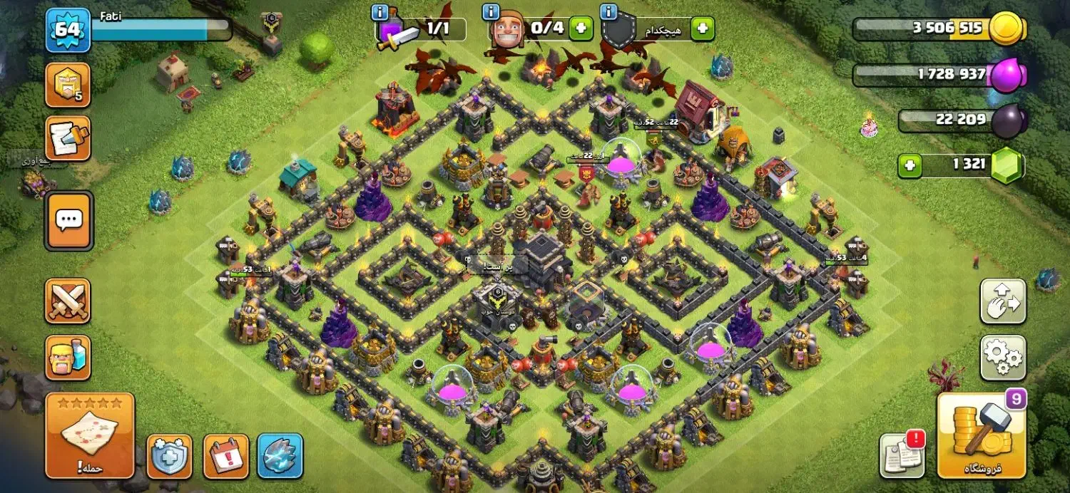 اکانت کلش|کنسول، بازی ویدئویی و آنلاین|صوفیان, |دیوار