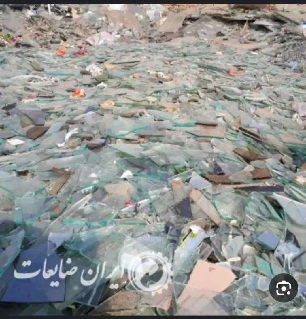 خرید ضایعات شیشه ساختمانی|خدمات پیشه و مهارت|برازجان, |دیوار