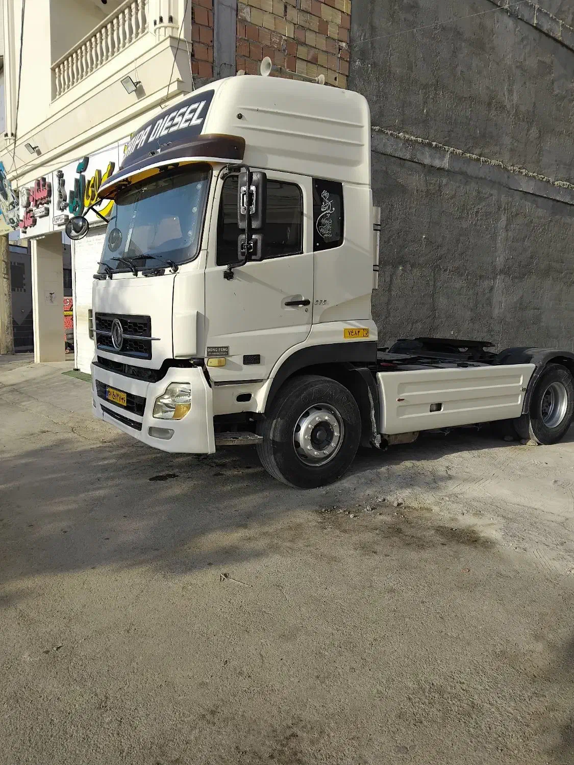 کشنده البرز تک|خودرو سنگین|شیروان (خراسان), |دیوار