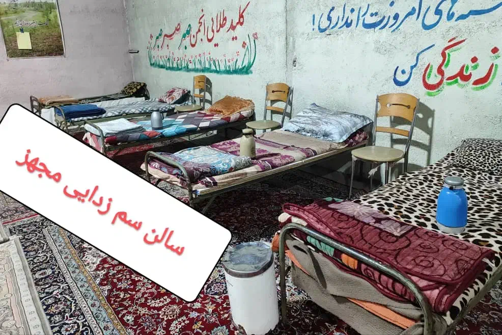 پایین ترین شهریه،اجباری،تمایلی. کمپ آقایان آزادی|خدمات آرایشگری و زیبایی|تهران, شهرک ولیعصر جنوبی|دیوار