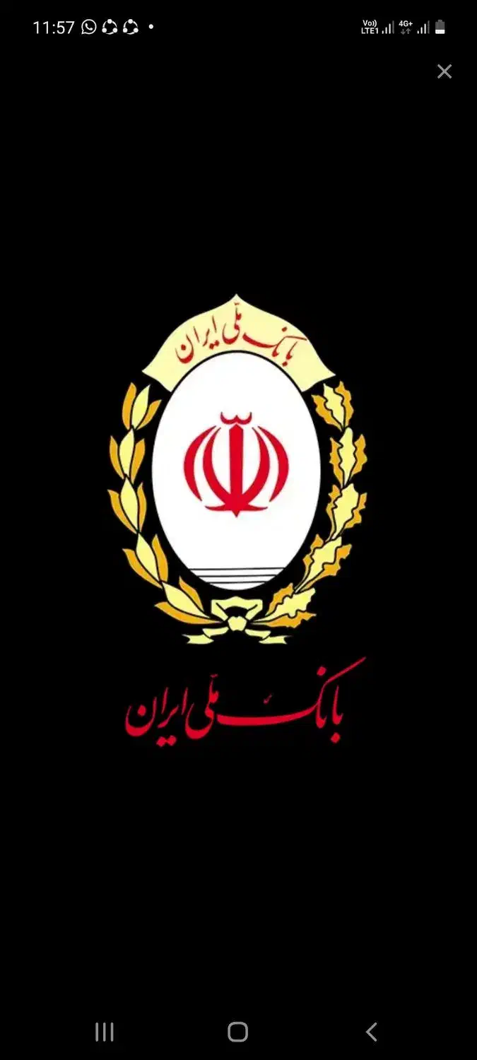 وام ملی طرح مهربانی|خدمات مالی، حسابداری، بیمه|زرند, |دیوار