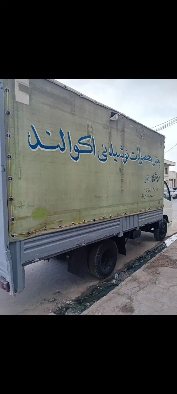 خاور فوتون مدل86|خودرو سنگین|زاهدان, |دیوار