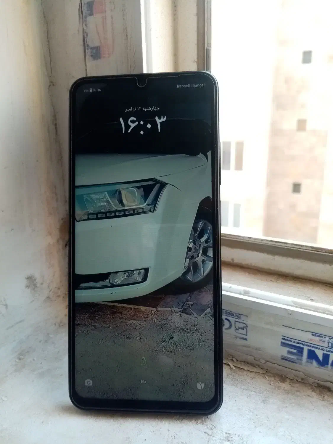 گوشی poco c71|موبایل|بندر ماهشهر, |دیوار