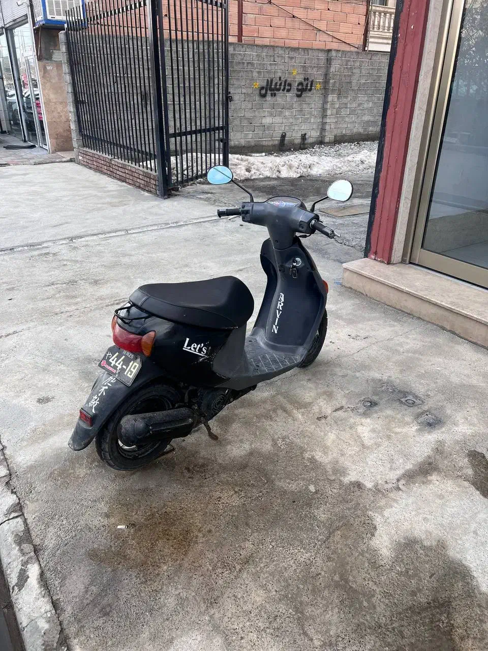 موتور پاکشتی|موتورسیکلت|پیرانشهر, |دیوار