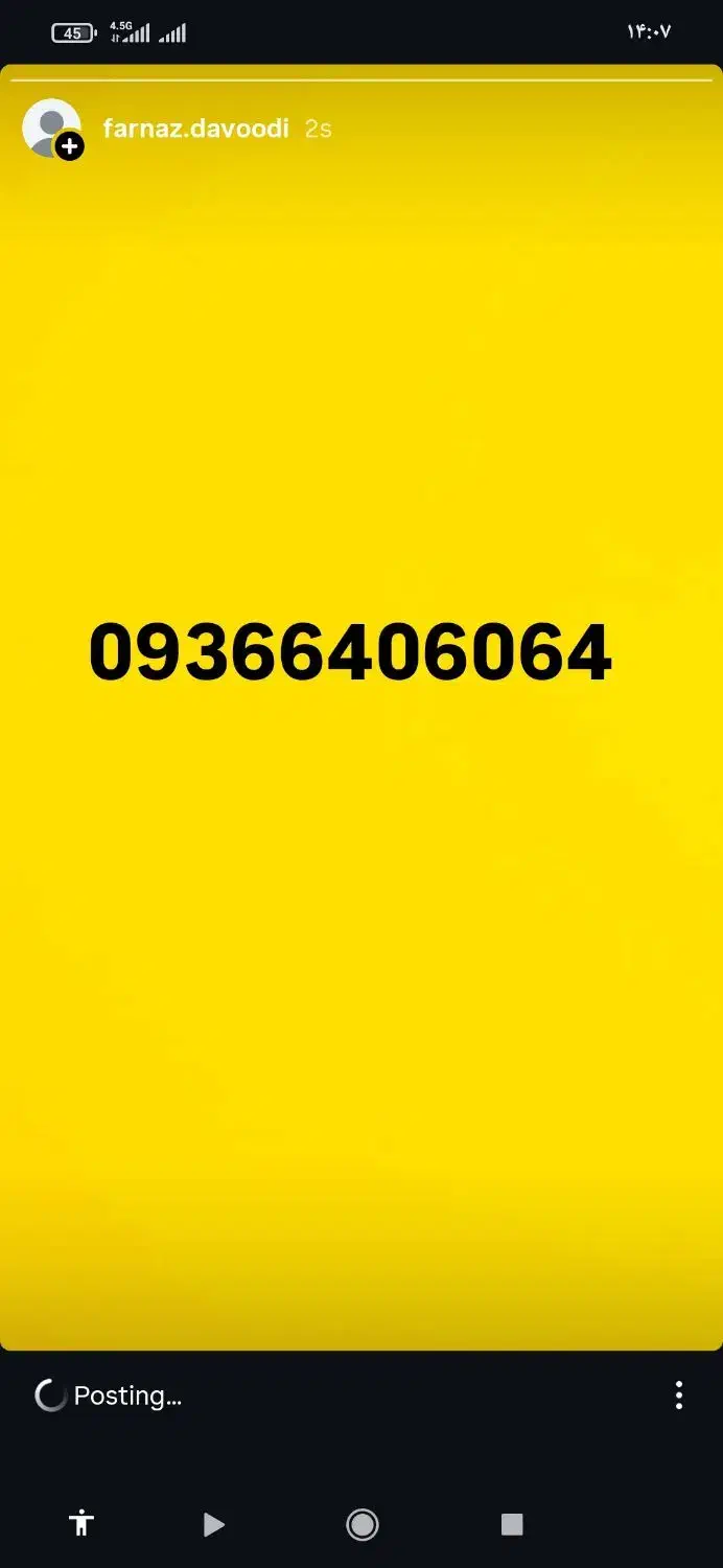 سیم کارت ایرانسل رند|سیم‌کارت|تهران, مهران|دیوار