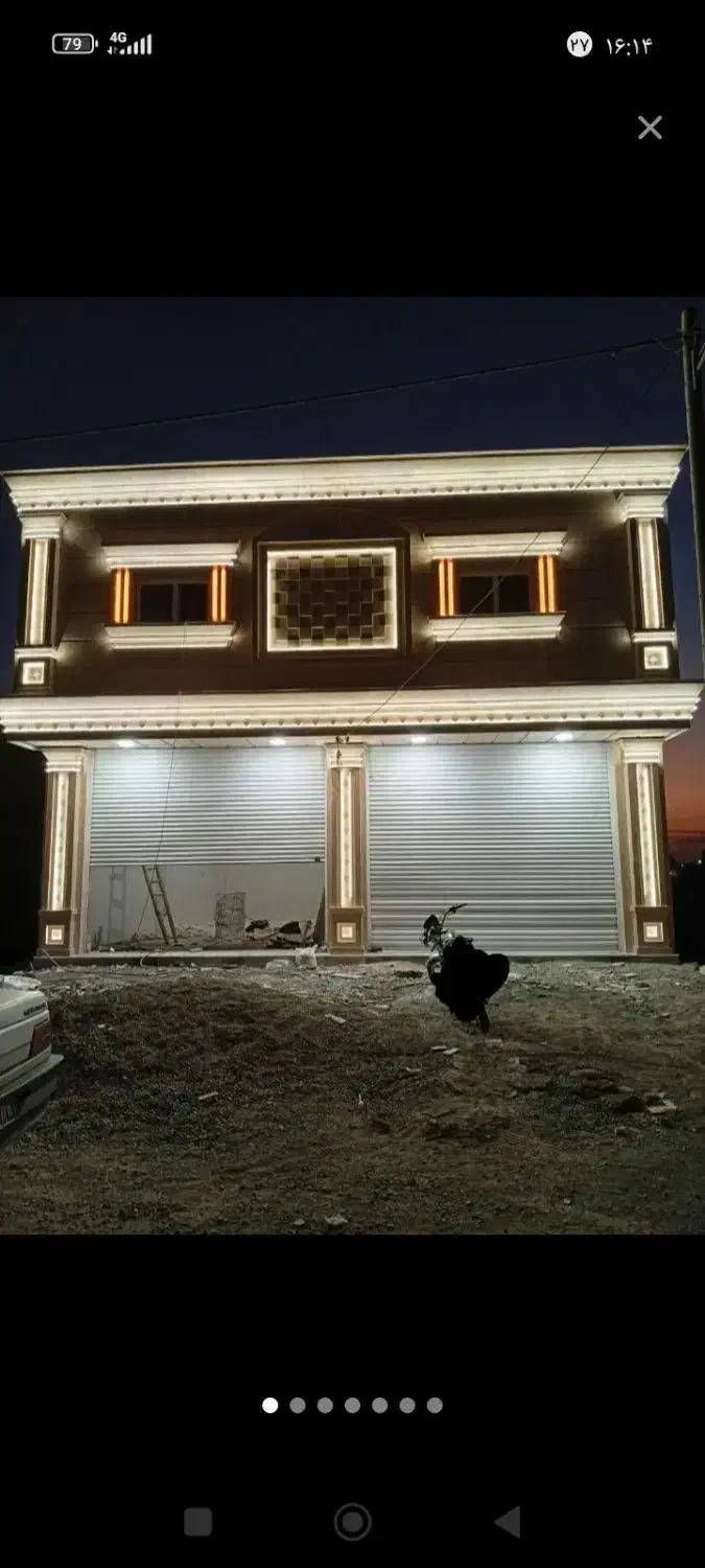 برقکاروسیم کشی ساختمان|خدمات پیشه و مهارت|زابل, |دیوار