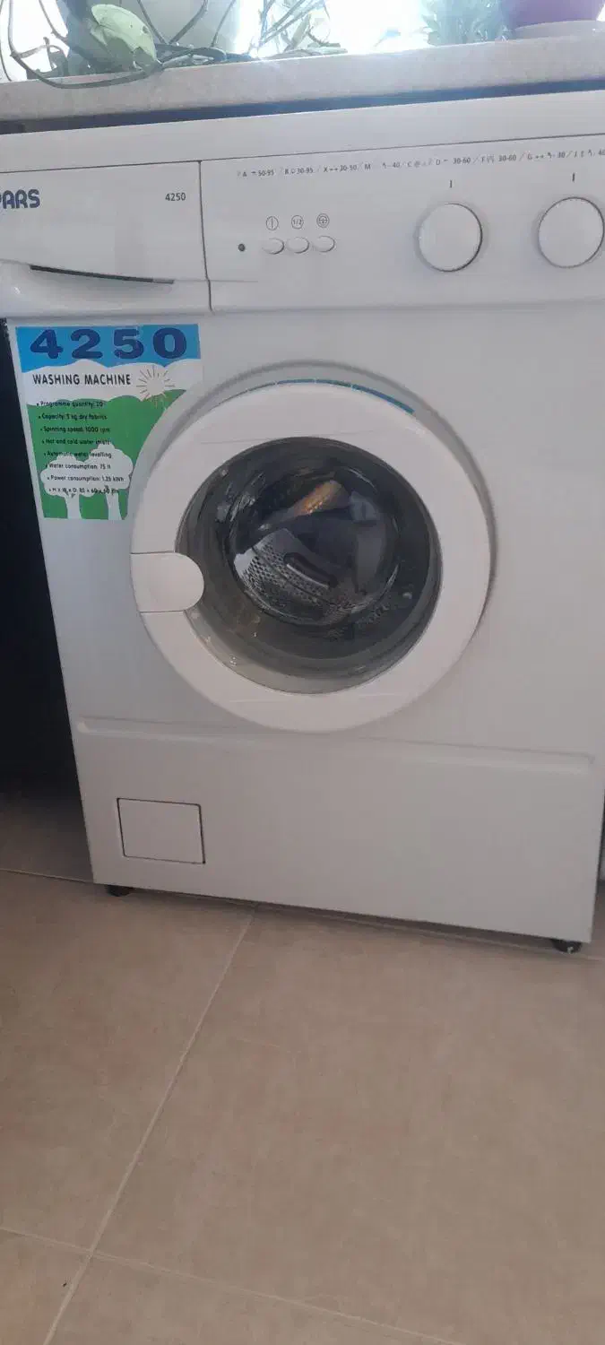 لباسشویی ۵ کیلویی پارس|ماشین لباسشویی و خشککن لباس|ارومیه, |دیوار