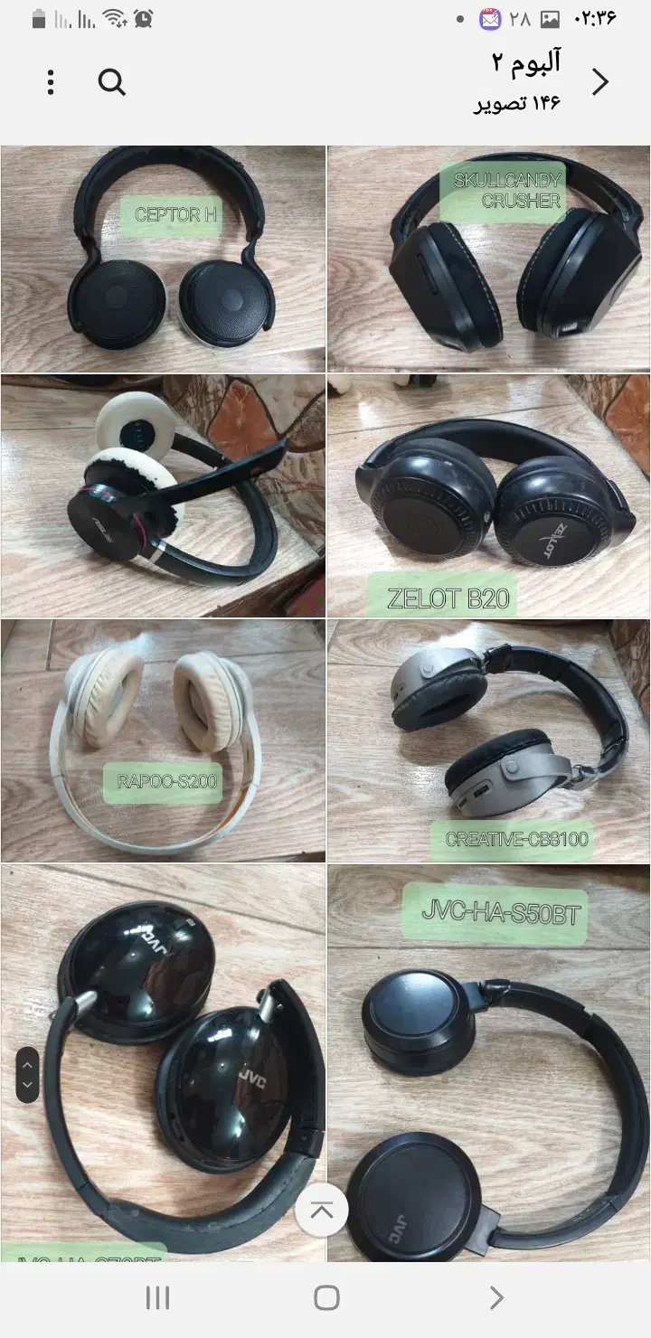 فروش و معاوضه هدفون و هدست های حرفه ای استوک|قطعات و لوازم جانبی رایانه|تهران, هرندی|دیوار