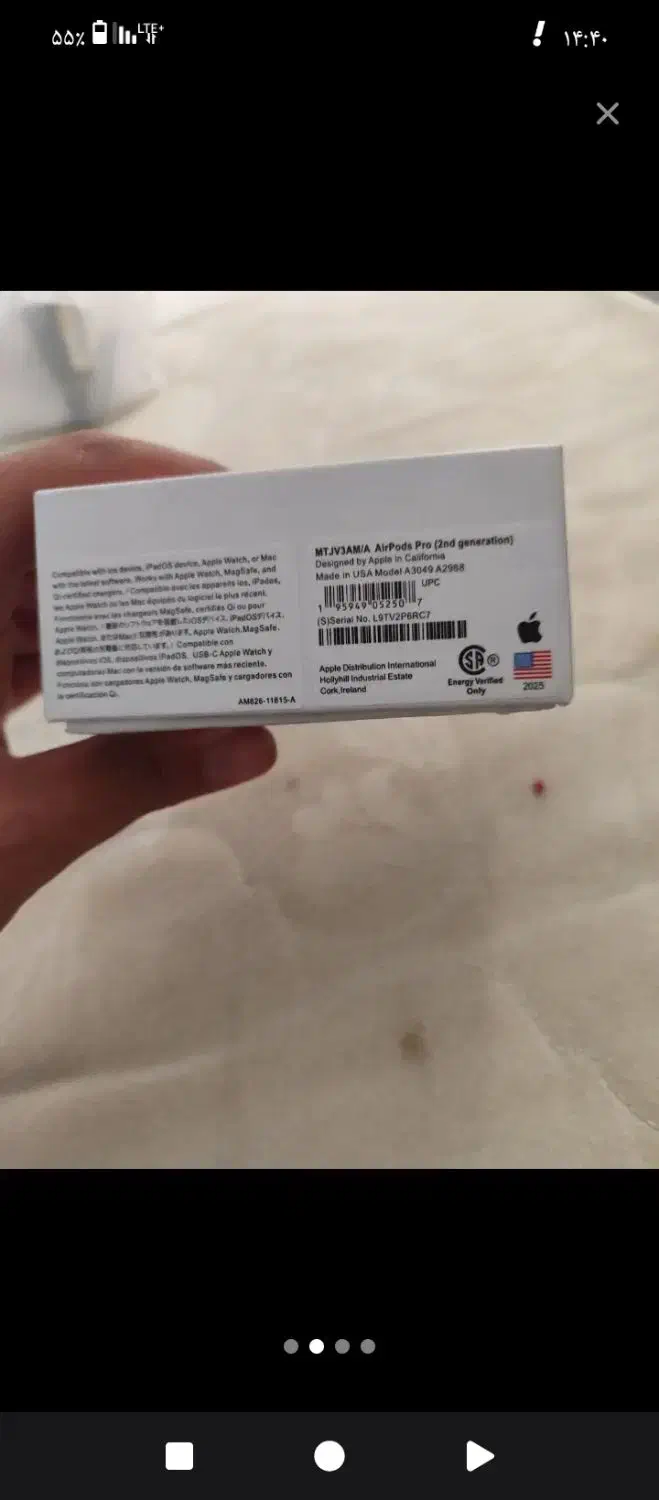 ایرپاد پرو اپل|لوازم جانبی موبایل و تبلت|لامرد, |دیوار