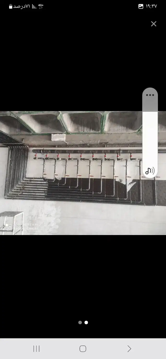 شرکت گازرسانی|خدمات پیشه و مهارت|مریوان, |دیوار