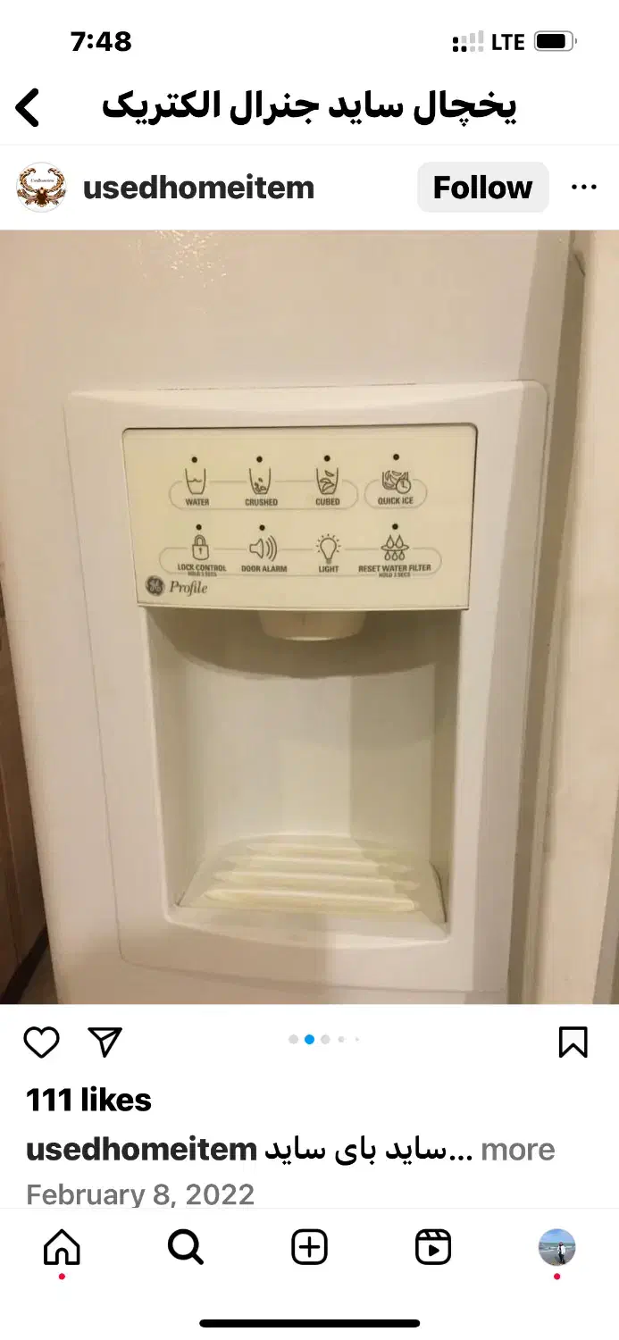 یخچال ساید بای ساید جنرال الکتریک امریکا۳۲فوت|یخچال و فریزر|محلات, |دیوار