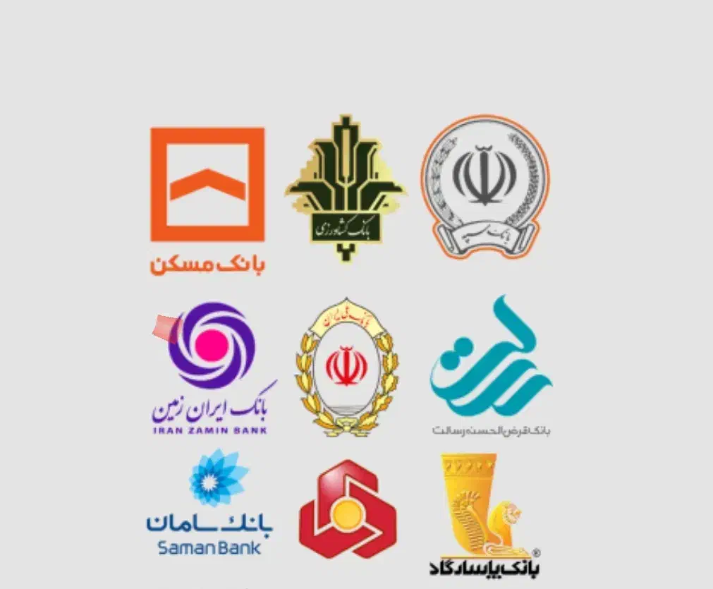 میانگین بانک مهر|کارت هدیه و تخفیف|رومشکان, |دیوار