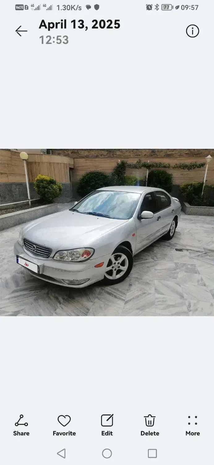 ماکسیما فوق العاده تمیز|خودرو سواری و وانت|مشهد, رضاشهر|دیوار