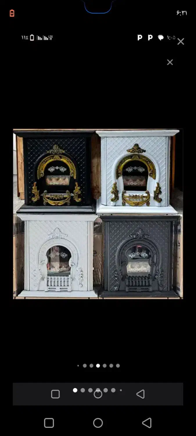 بخاری جواهر اطلس جنرال و پیران گاز|بخاری، هیتر، شومینه|تهران, تهرانسر مرکزی|دیوار