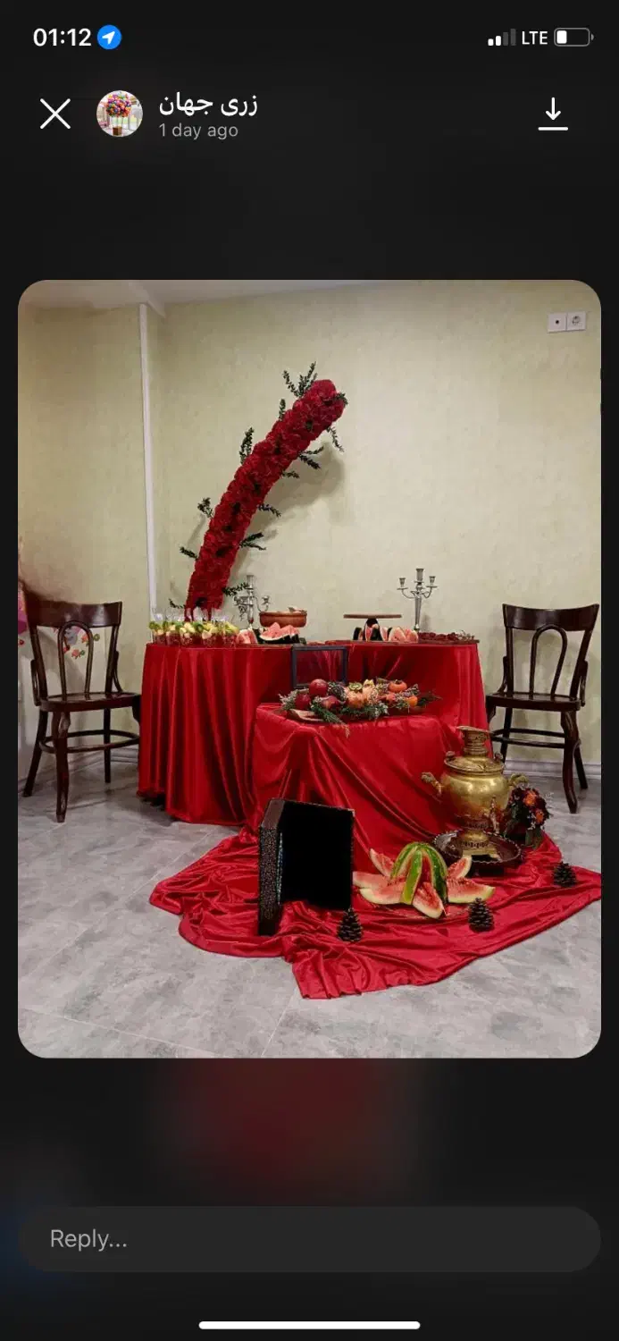 جایگاه یلدایی|خدمات پذیرایی، مراسم|گرگان, |دیوار