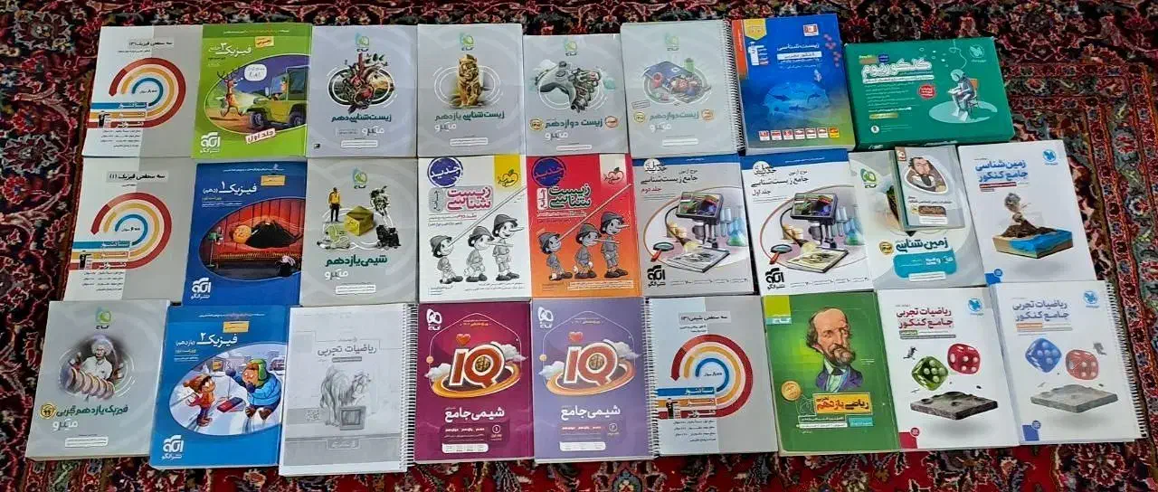 کتاب کنکور تجربی|کتاب و مجله آموزشی|آذرشهر, |دیوار