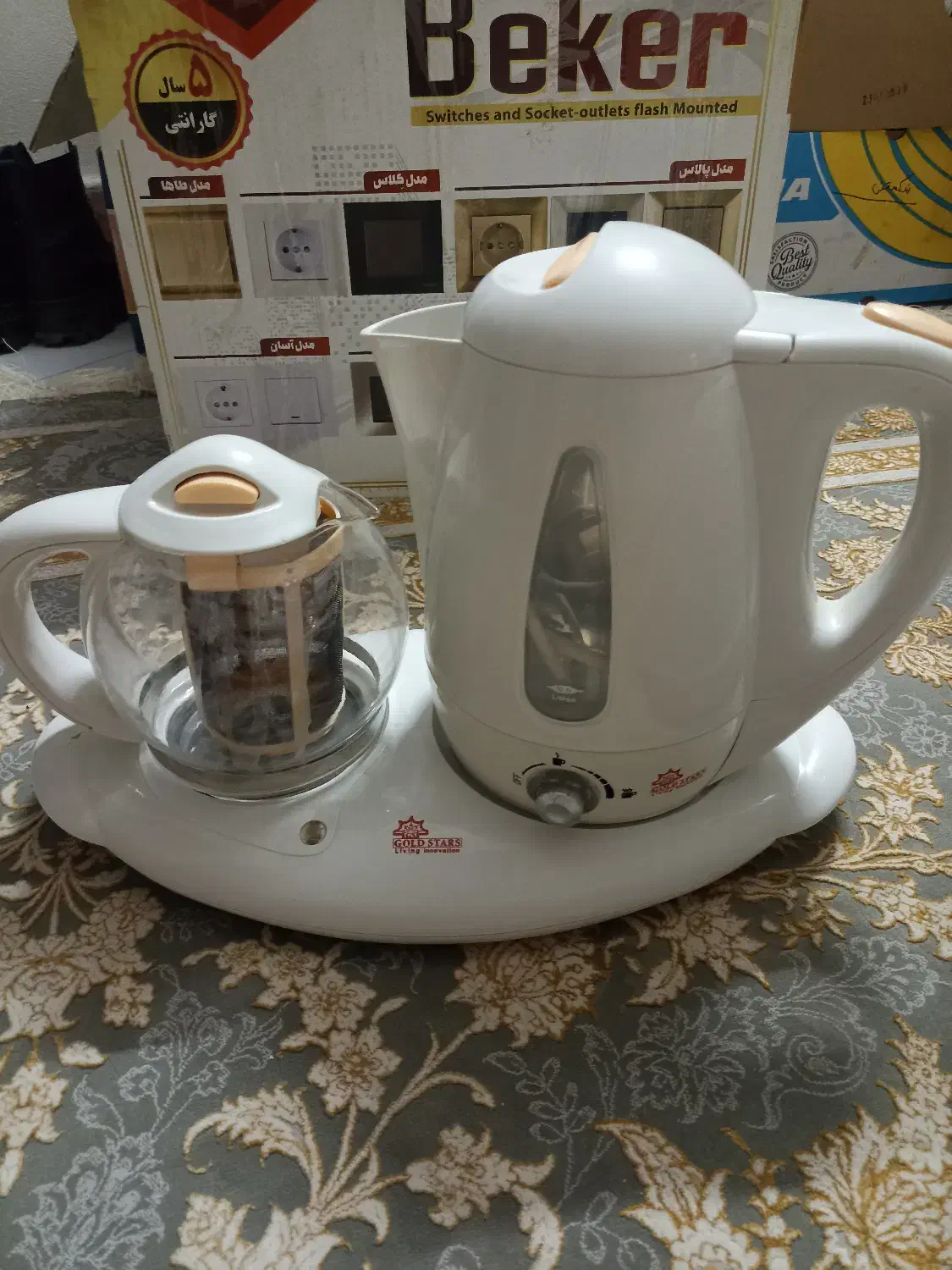 چای ساز و سرخ کن|سماور، چای‌ساز، قهوه‌ساز|ملارد, |دیوار