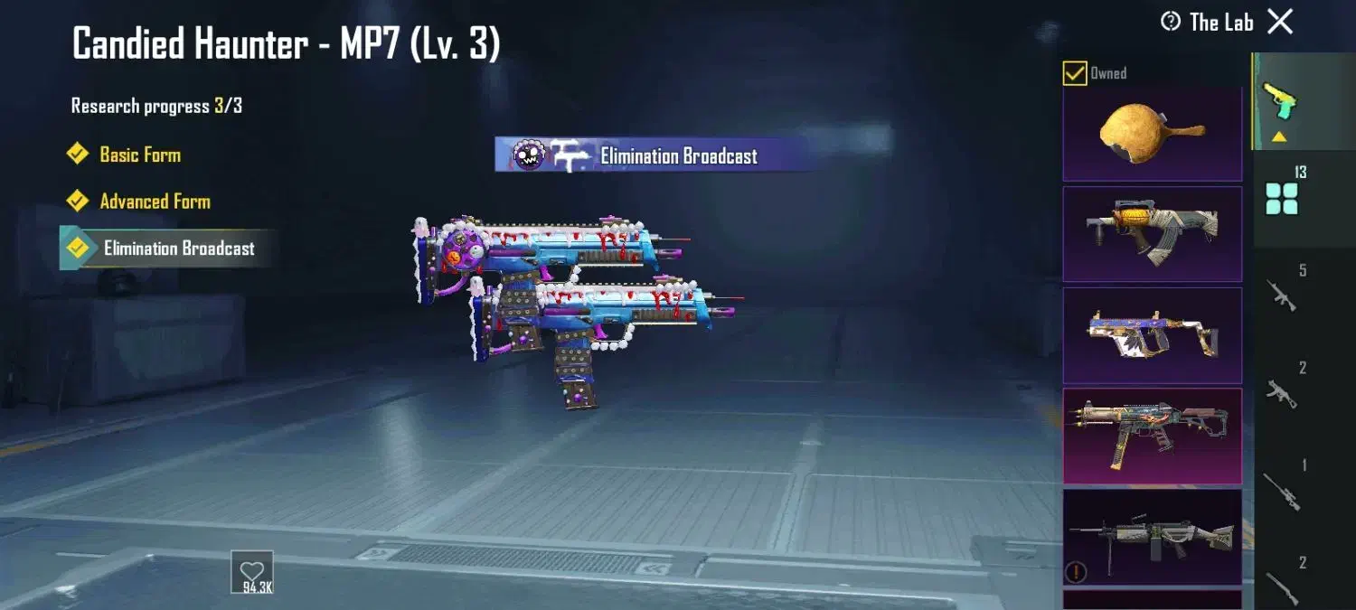 اکانت|کنسول، بازی ویدئویی و آنلاین|پشتکوه (سیستان و بلوچستان), |دیوار