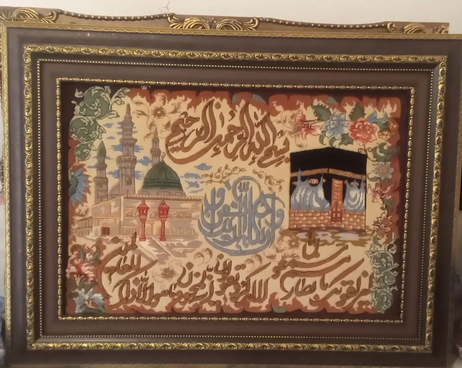 تابلو فرش دستبافت ون یکاد|تابلو فرش|خواجه, |دیوار