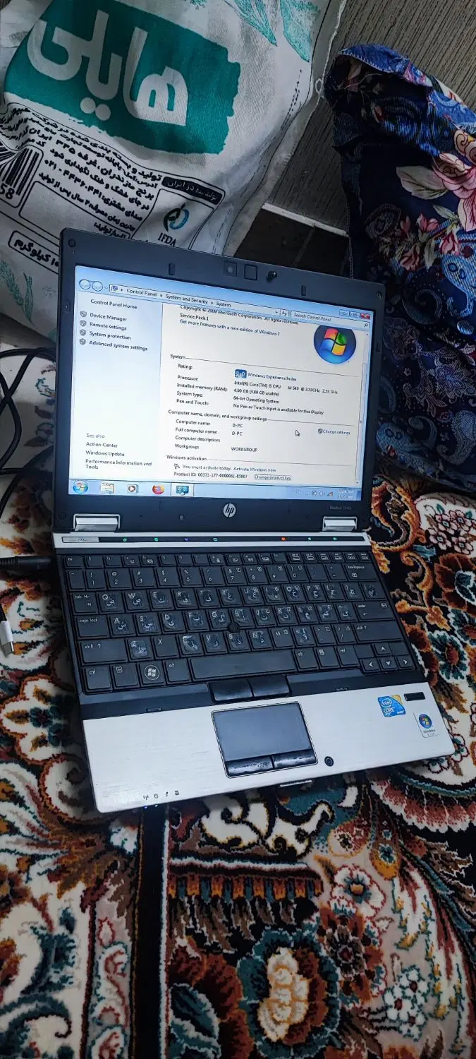 لب تاب hp|رایانه همراه|تهران, منیریه|دیوار