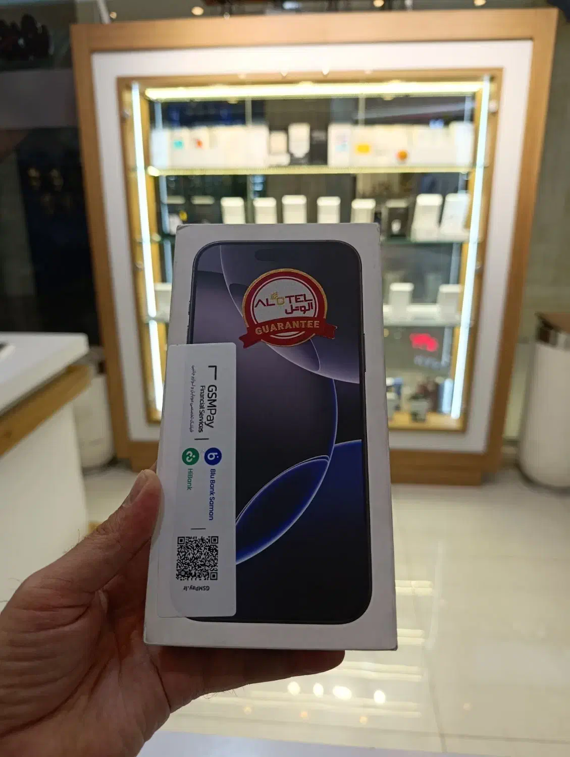 گوشی ایفون ۱۶ پرومکس سایکل صفر|موبایل|کرج, عظیمیه|دیوار