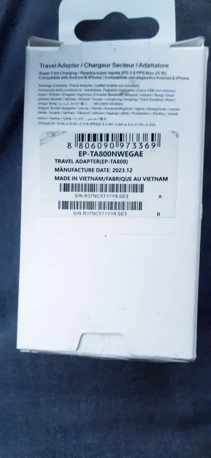 شارژر ۲۵ وات سامسونگ اصل|لوازم جانبی موبایل و تبلت|کرمان, |دیوار