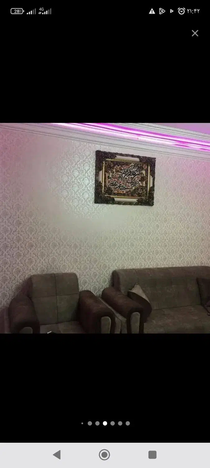 طرح کاغذ دیواری|خدمات پیشه و مهارت|اهر, |دیوار