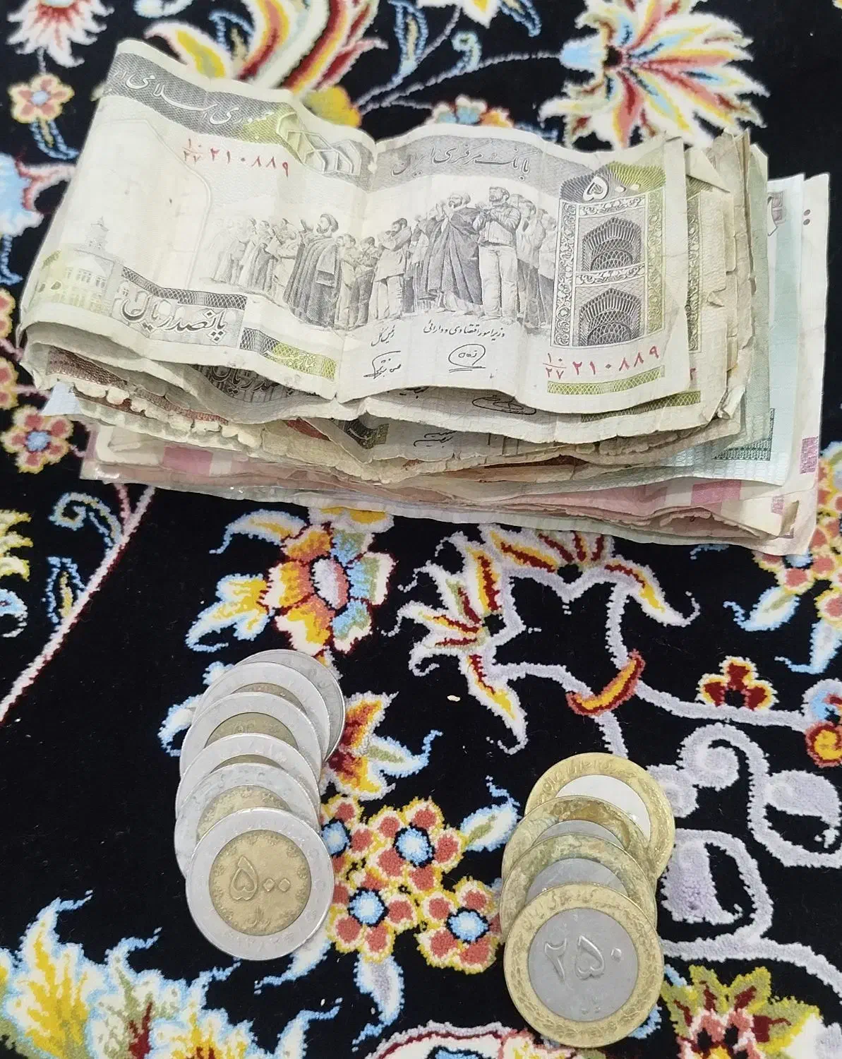 سکه و اسکناس کلکسیونی|کلکسیون سکه، تمبر، اسکناس|نیشابور, بلوار گلها|دیوار