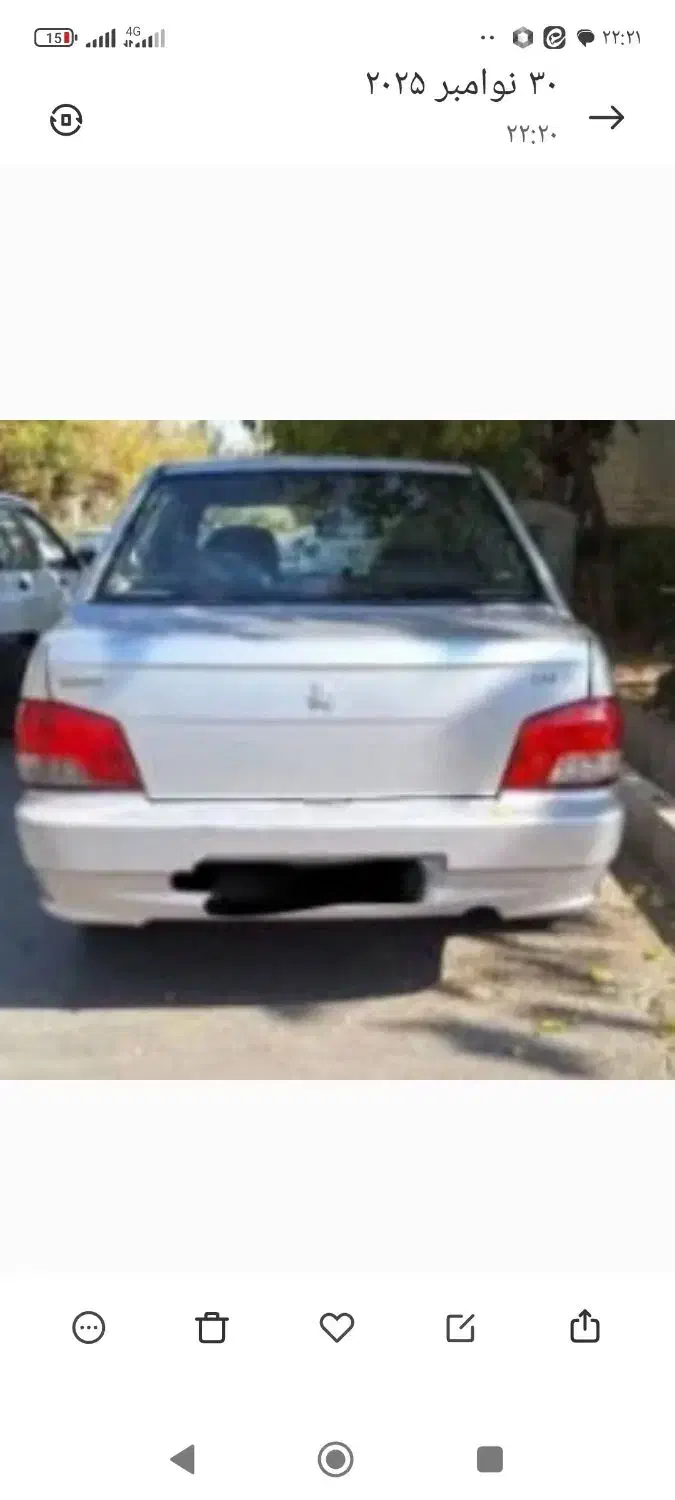 ماشین پراید 132مدل 95|خودرو سواری و وانت|مشهد, چهارچشمه|دیوار