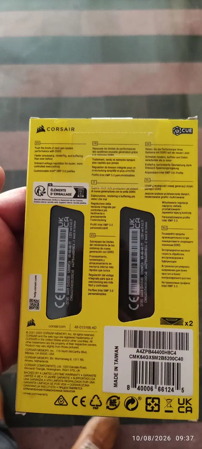 64G 5200|قطعات و لوازم جانبی رایانه|تهران, تهرانپارس شرقی|دیوار