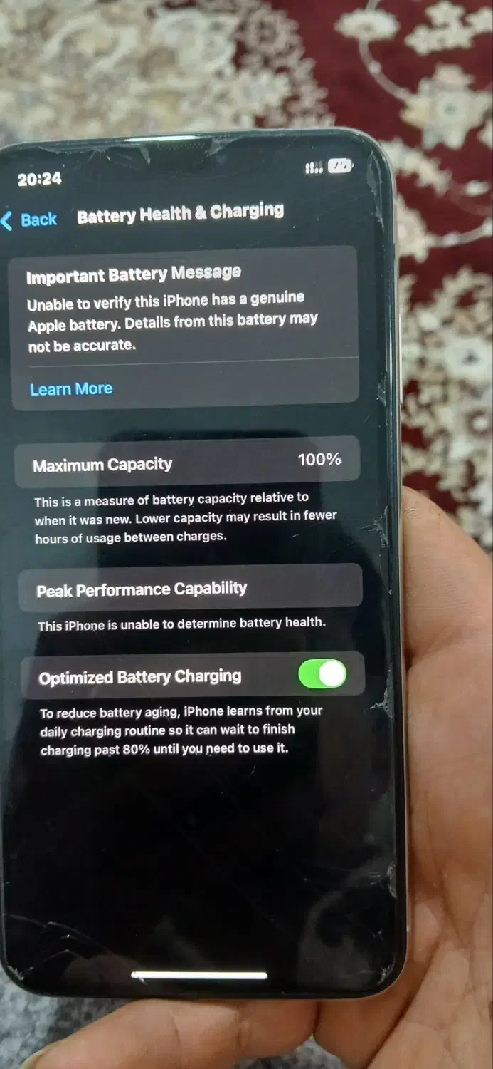 ایفن XSmax|موبایل|شاهنجرین, |دیوار
