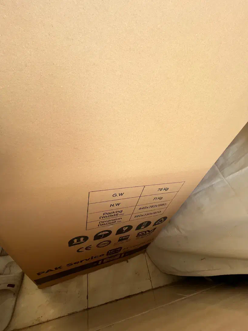 کارتن یخچال فریزر پاکشوما جدید|یخچال و فریزر|تهران, منیریه|دیوار