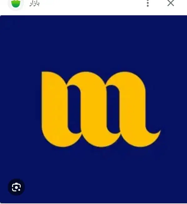 با میلی میلیاردر شو|کنسول، بازی ویدئویی و آنلاین|ایذه, |دیوار