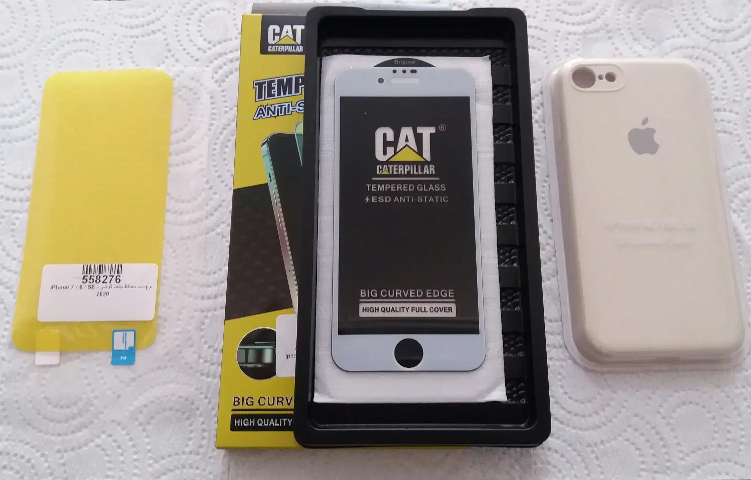 کاور+گلس+محافظ پشت گوشی آیفون 8/7/SE 2020|لوازم جانبی موبایل و تبلت|شاهین دژ, |دیوار